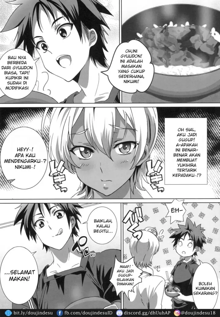 image-komik-meshimase-chapter-01-7/28