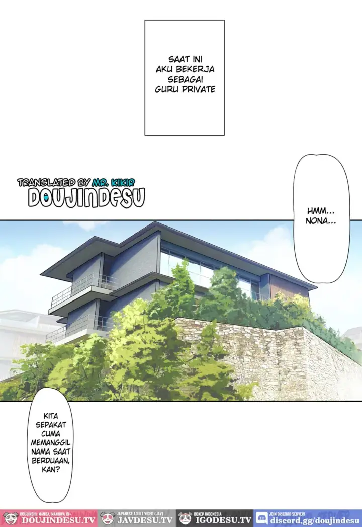 image-komik-mesu-buta-celeb-to-doutei-chapter-01-end-3/82