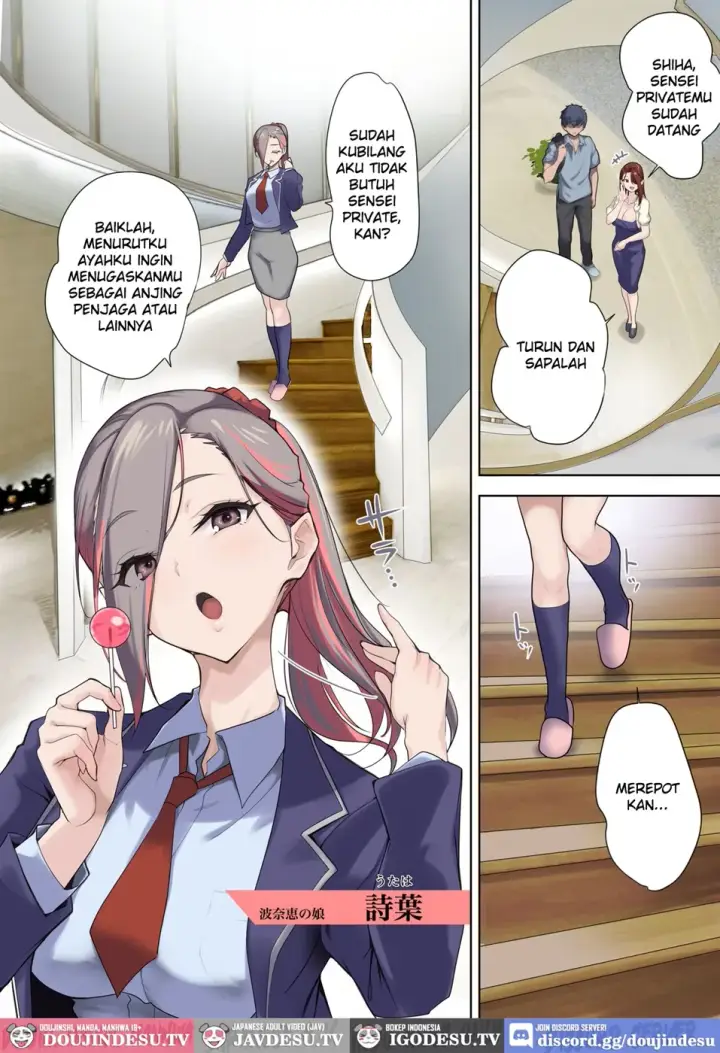 image-komik-mesu-buta-celeb-to-doutei-chapter-01-end-28/82