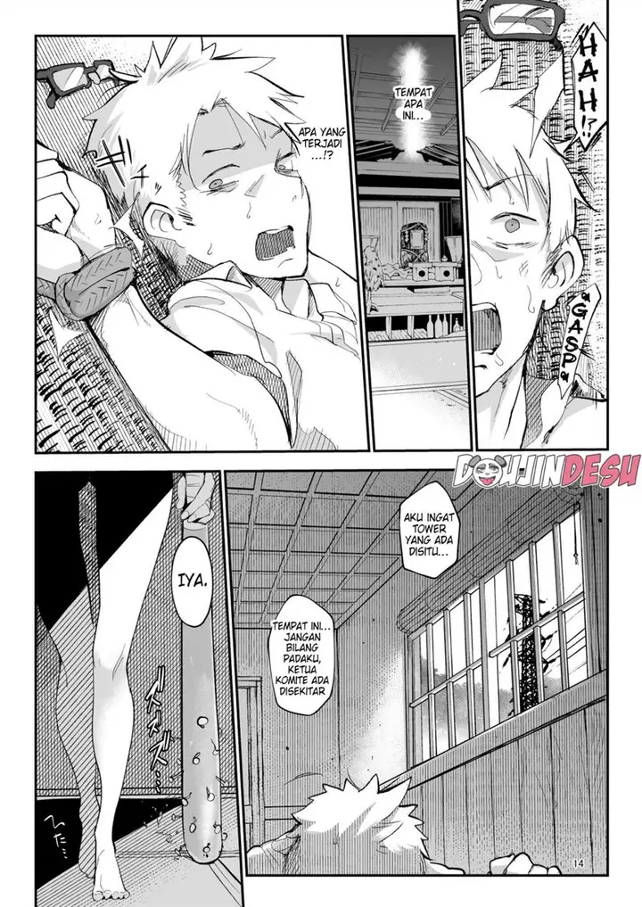 image-komik-mesu-dachi-chapter-02-13/54