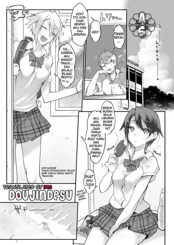 image-komik-mesu-dachi-chapter-03-5/40