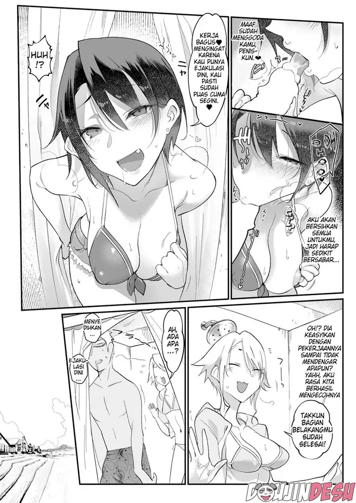 image-komik-mesu-dachi-chapter-03-14/40