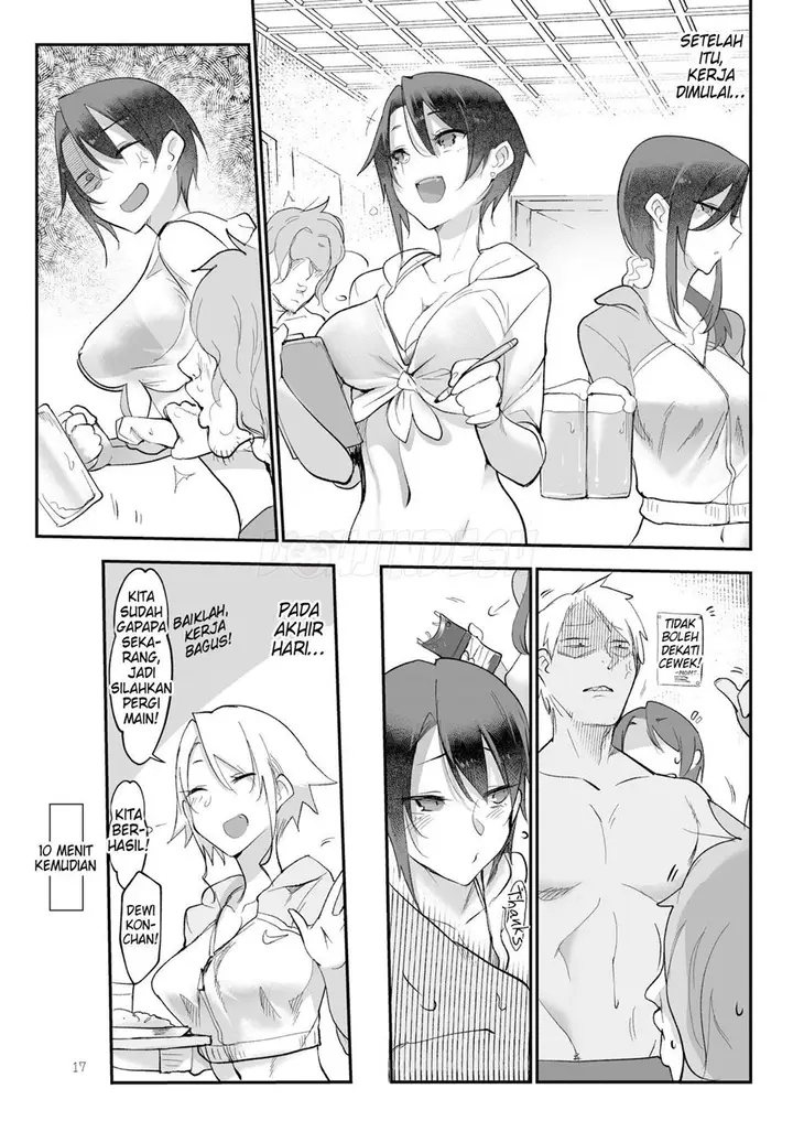image-komik-mesu-dachi-chapter-03-15/40