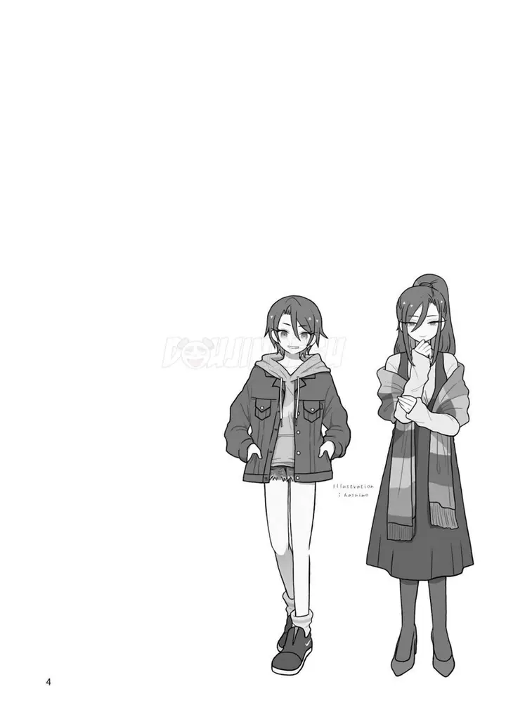 image-komik-mesu-dachi-chapter-05-2/42