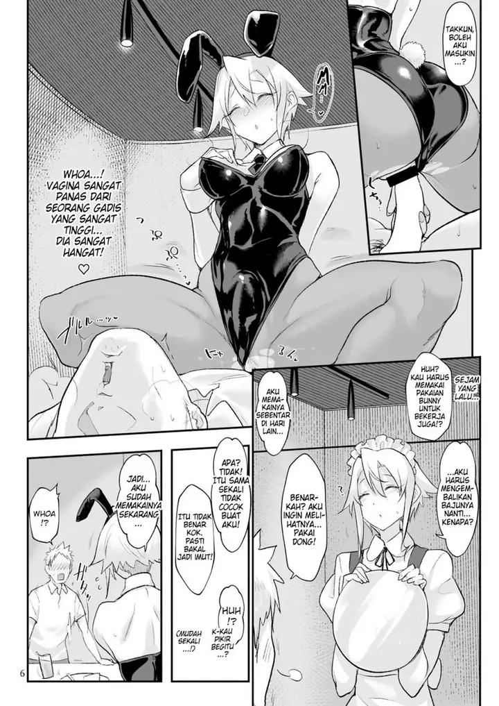image-komik-mesu-dachi-chapter-05-4/42