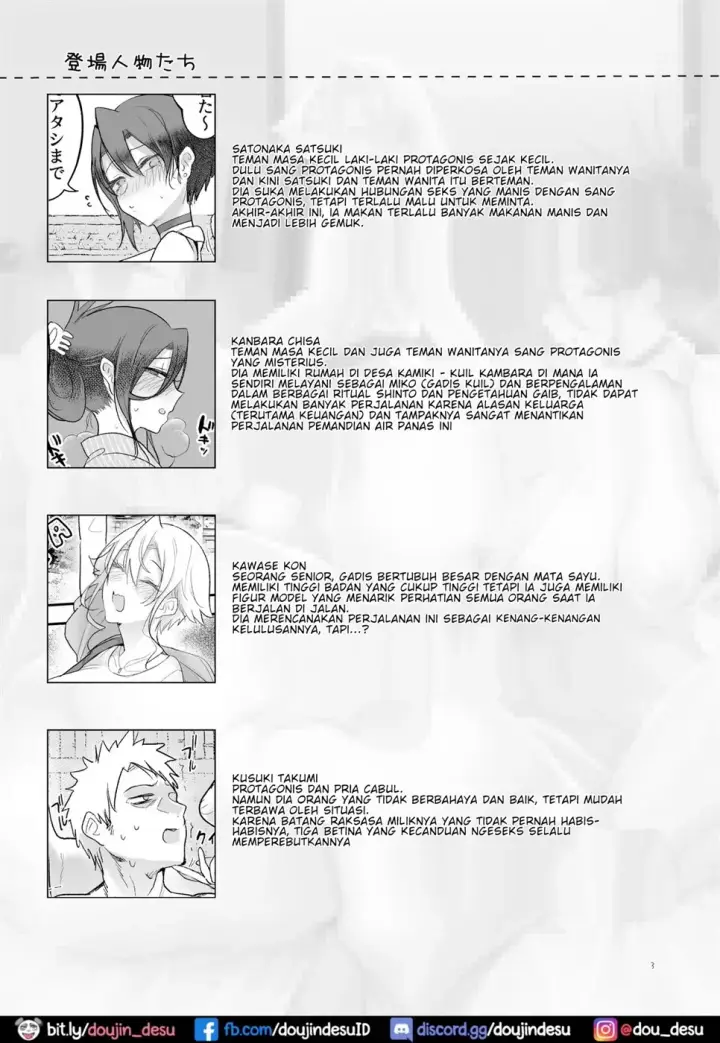 image-komik-mesu-dachi-chapter-07-end-1/50