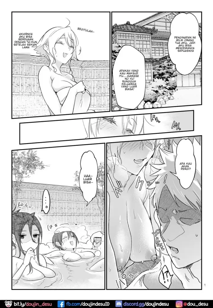 image-komik-mesu-dachi-chapter-07-end-7/50