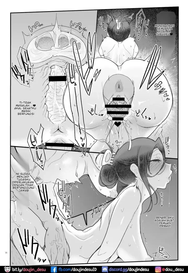 image-komik-mesu-dachi-chapter-07-end-32/50