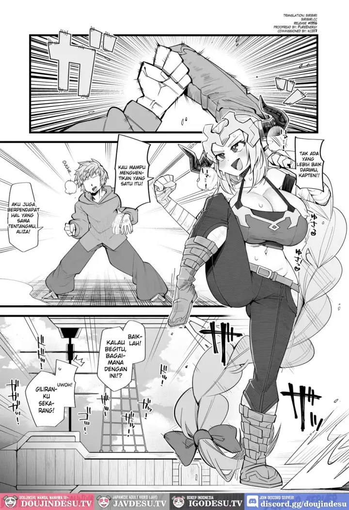 image-komik-mesu-draph-wa-tsuyoi-osu-ja-nai-to-dame-chapter-01-end-1/27