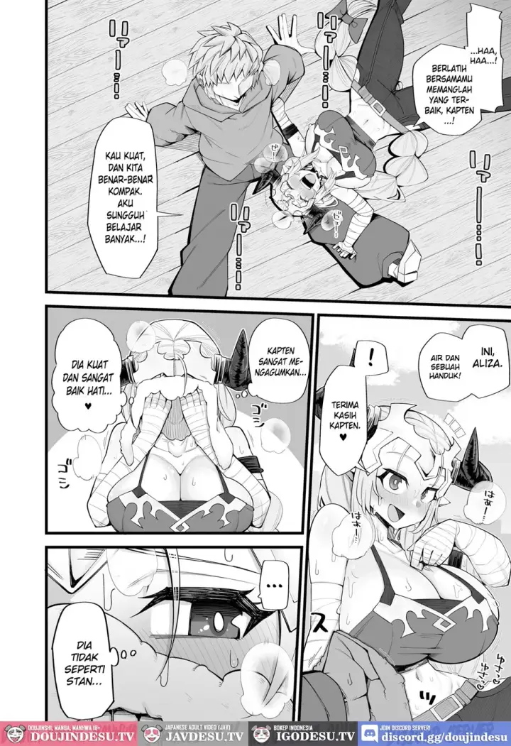 image-komik-mesu-draph-wa-tsuyoi-osu-ja-nai-to-dame-chapter-01-end-2/27