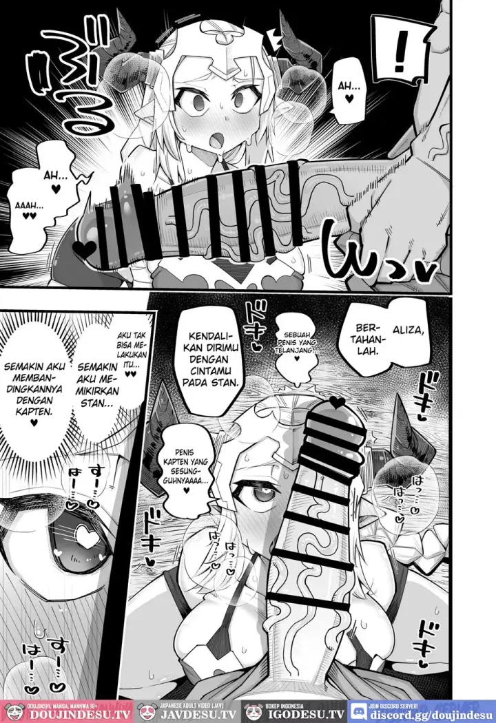 image-komik-mesu-draph-wa-tsuyoi-osu-ja-nai-to-dame-chapter-01-end-13/27