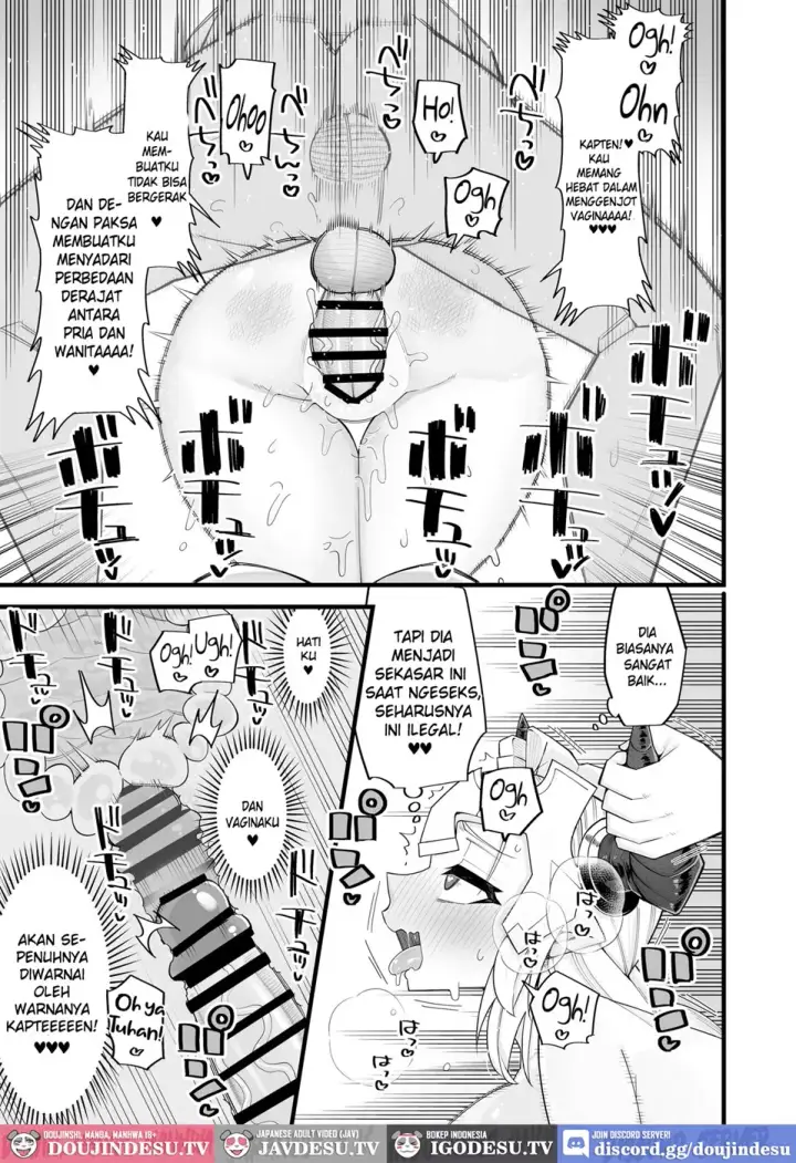 image-komik-mesu-draph-wa-tsuyoi-osu-ja-nai-to-dame-chapter-01-end-21/27