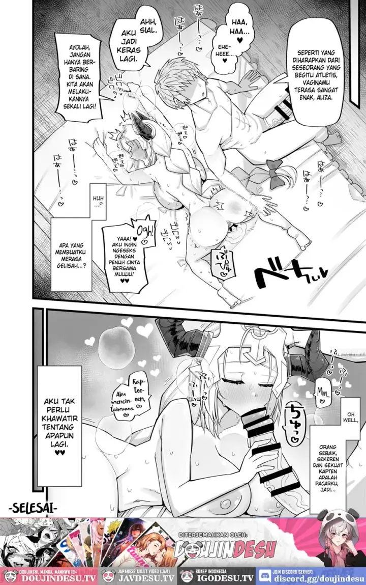 image-komik-mesu-draph-wa-tsuyoi-osu-ja-nai-to-dame-chapter-01-end-24/27