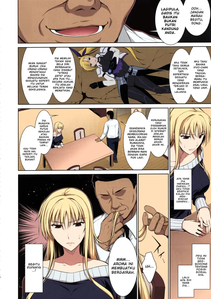 image-komik-mesu-kagura-chapter-01-1/33