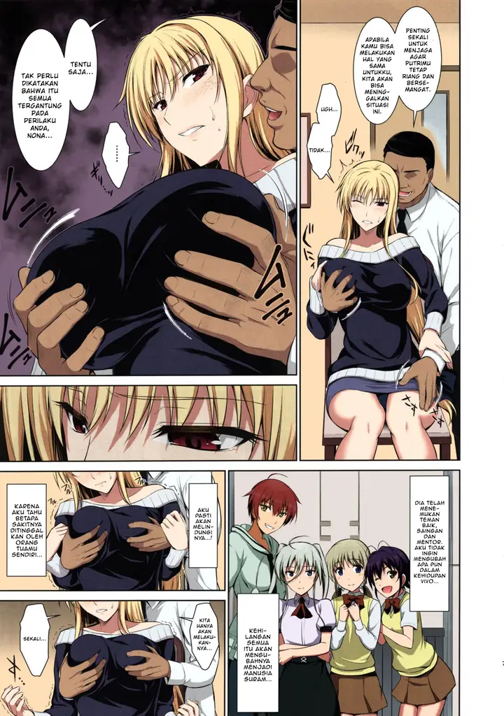 image-komik-mesu-kagura-chapter-01-2/33