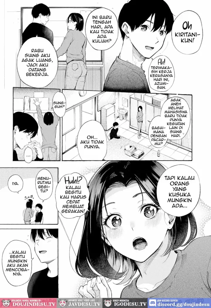 image-komik-mesu-mama-chapter-01-end-2/30
