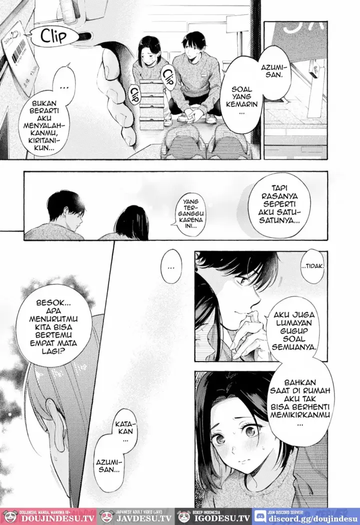 image-komik-mesu-mama-chapter-01-end-14/30