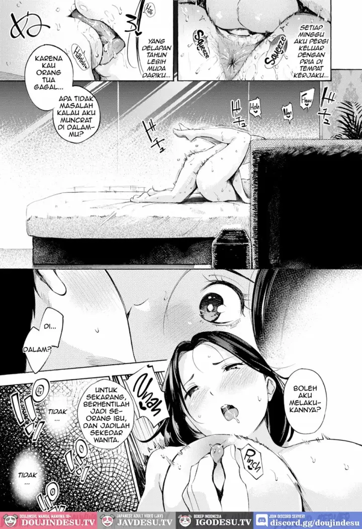 image-komik-mesu-mama-chapter-01-end-24/30