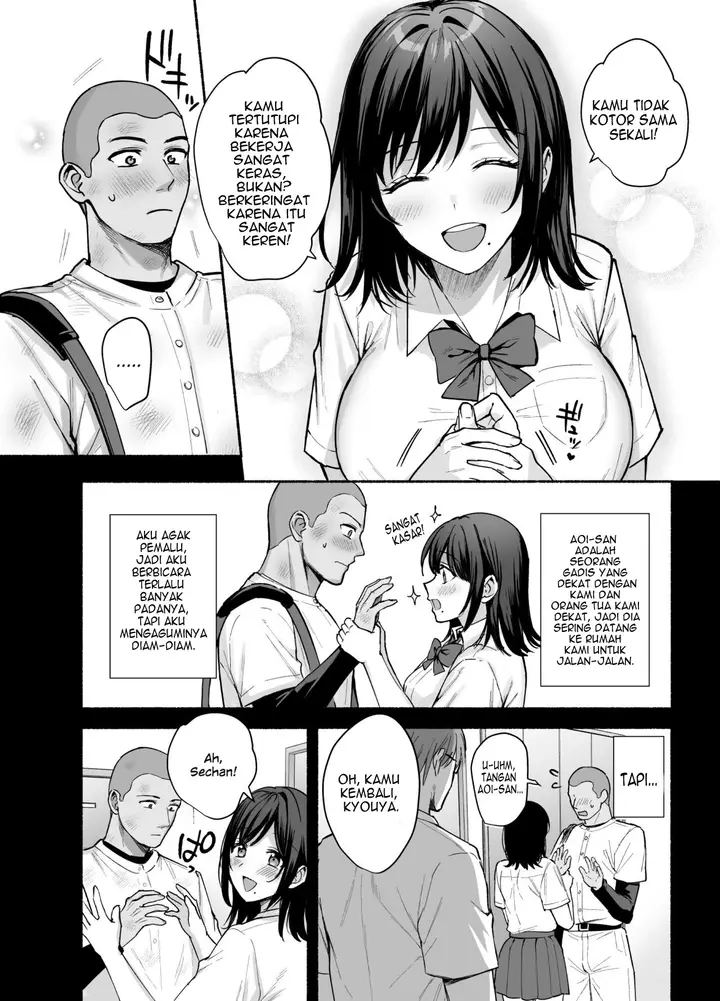 image-komik-mesu-no-ie-tsuma-wa-midare-ubawareru-chapter-1-5/54