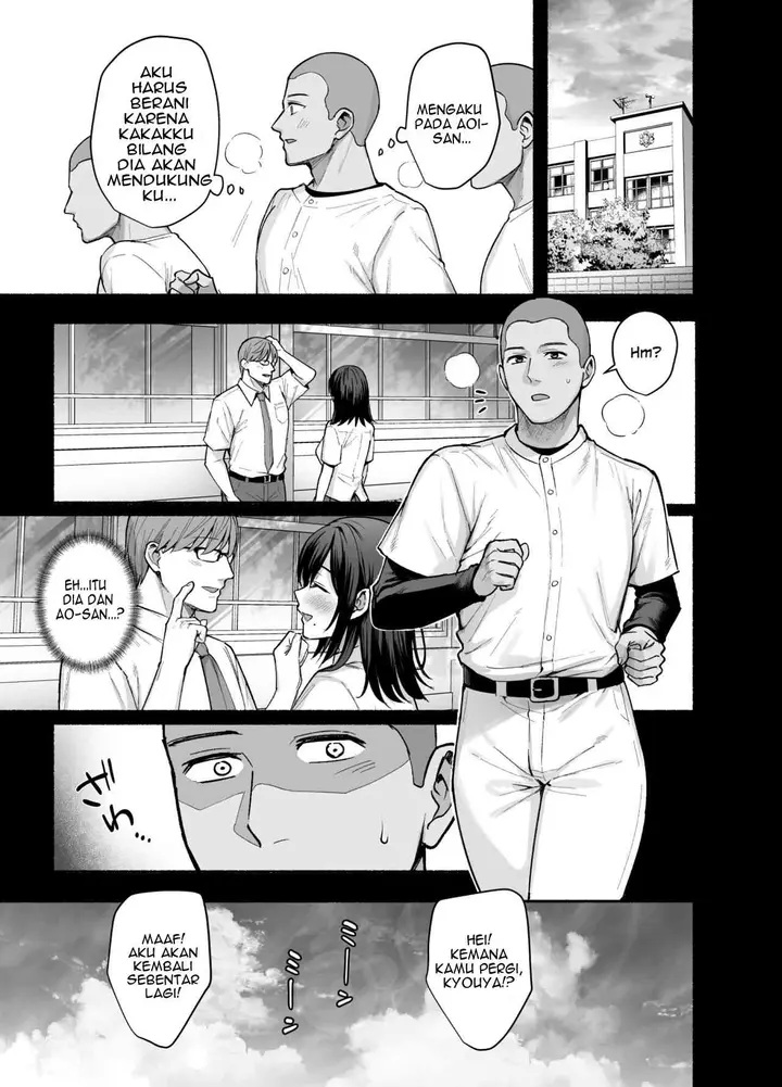 image-komik-mesu-no-ie-tsuma-wa-midare-ubawareru-chapter-1-8/54