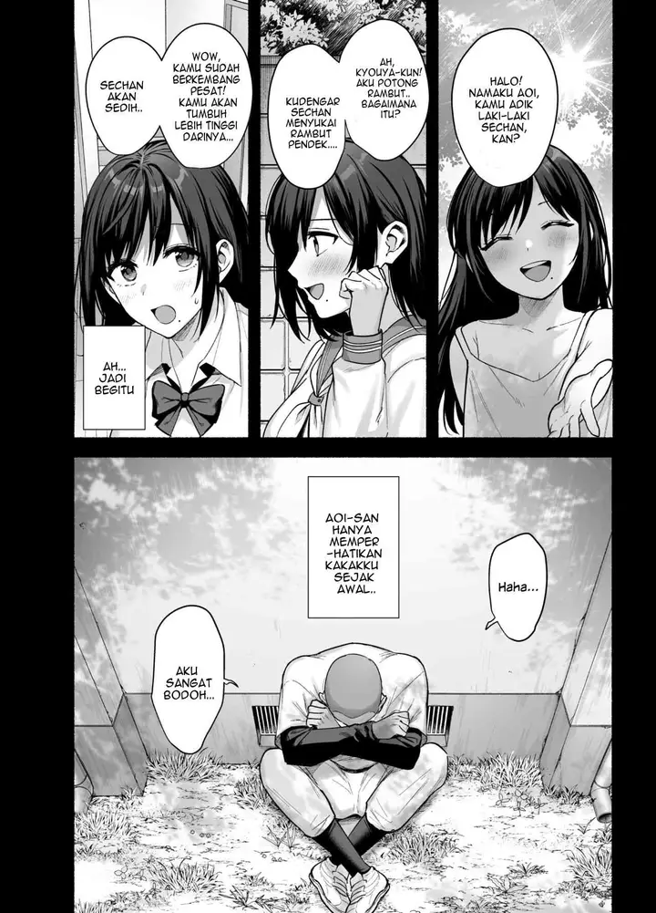 image-komik-mesu-no-ie-tsuma-wa-midare-ubawareru-chapter-1-11/54