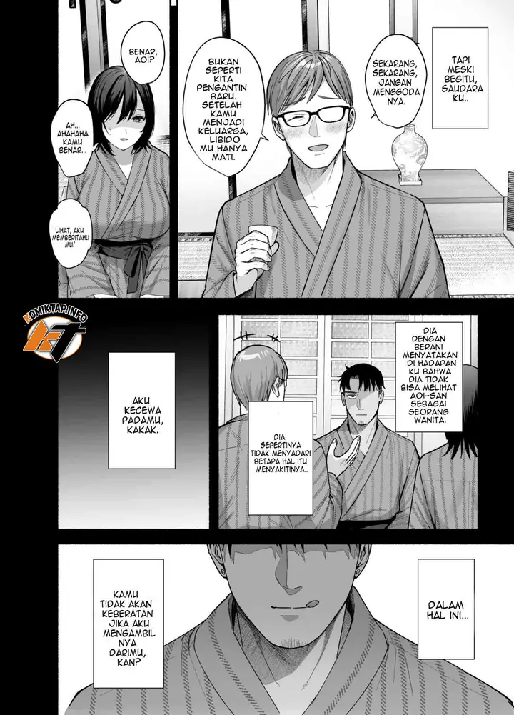 image-komik-mesu-no-ie-tsuma-wa-midare-ubawareru-chapter-1-13/54