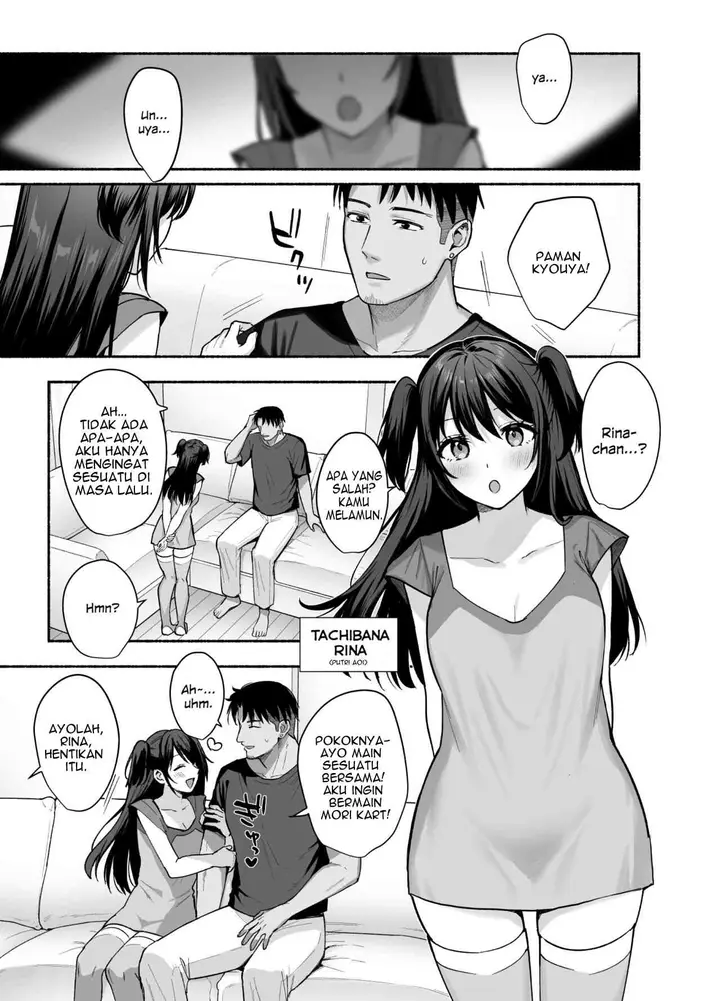 image-komik-mesu-no-ie-tsuma-wa-midare-ubawareru-chapter-1-14/54