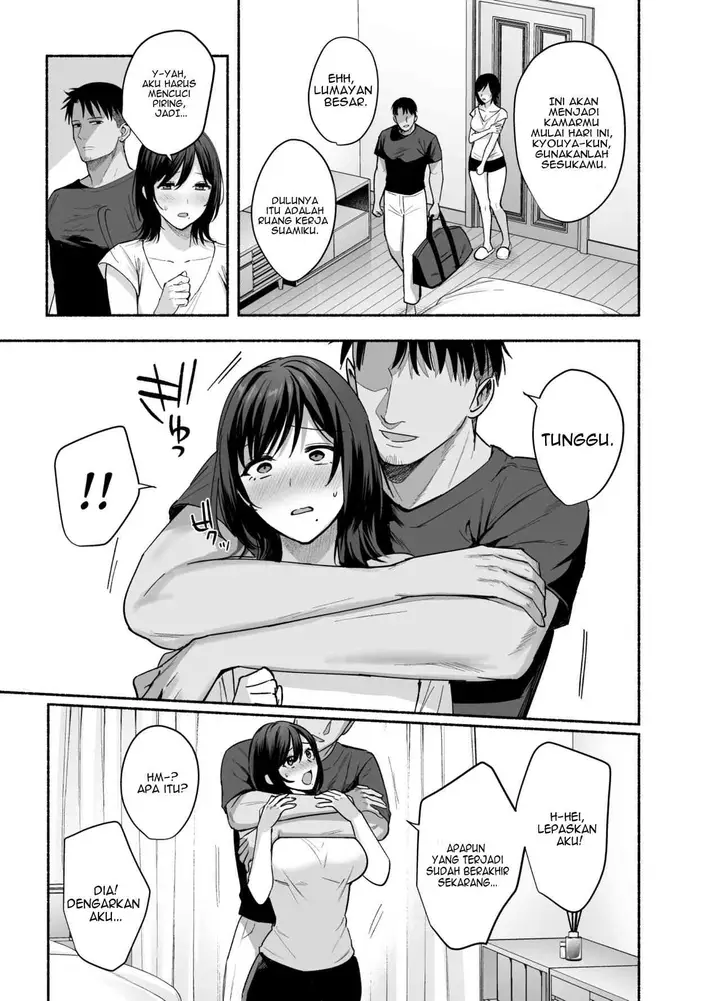 image-komik-mesu-no-ie-tsuma-wa-midare-ubawareru-chapter-1-16/54