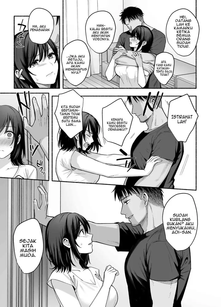 image-komik-mesu-no-ie-tsuma-wa-midare-ubawareru-chapter-1-18/54