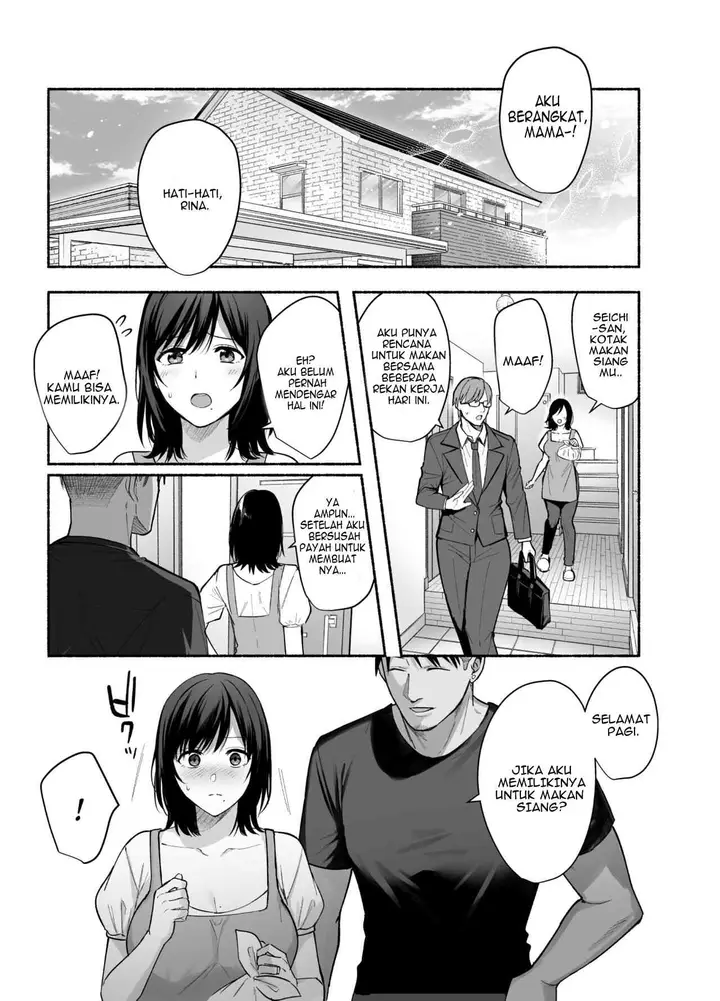 image-komik-mesu-no-ie-tsuma-wa-midare-ubawareru-chapter-1-44/54