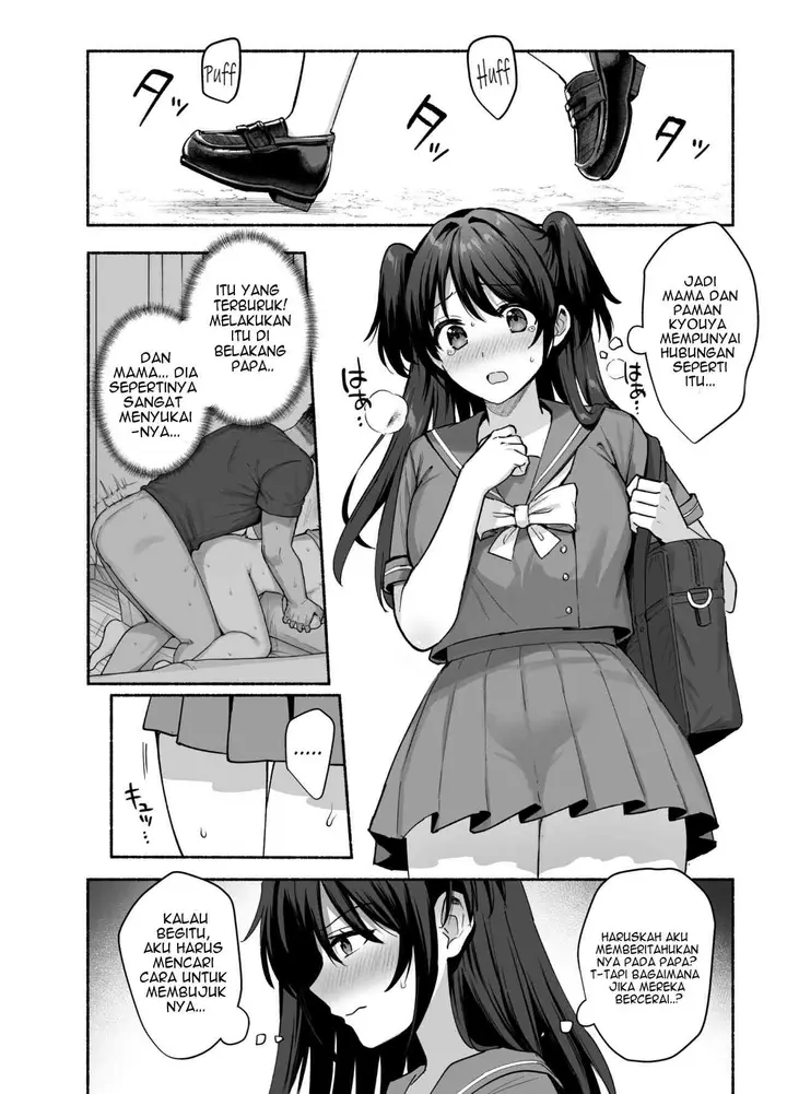 image-komik-mesu-no-ie-tsuma-wa-midare-ubawareru-chapter-1-49/54