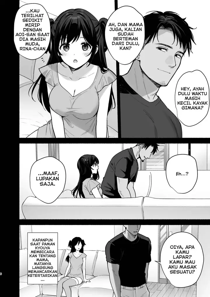 image-komik-mesu-no-ie-tsuma-wa-midare-ubawareru-chapter-2-4/59