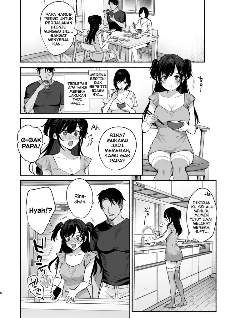 image-komik-mesu-no-ie-tsuma-wa-midare-ubawareru-chapter-2-6/59