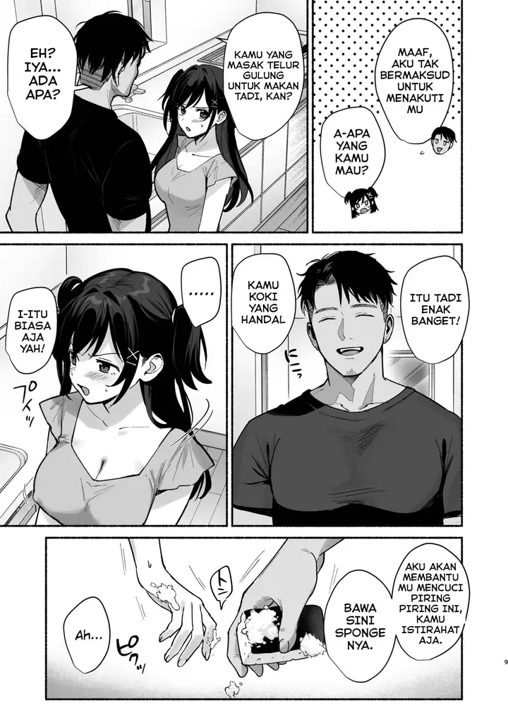 image-komik-mesu-no-ie-tsuma-wa-midare-ubawareru-chapter-2-7/59