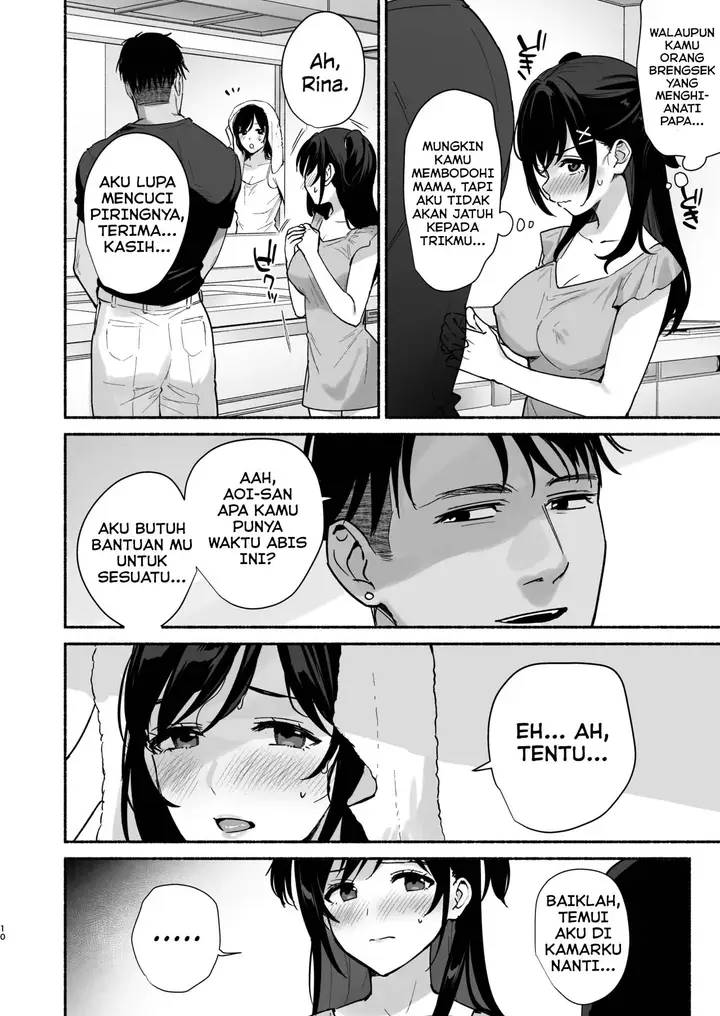 image-komik-mesu-no-ie-tsuma-wa-midare-ubawareru-chapter-2-8/59