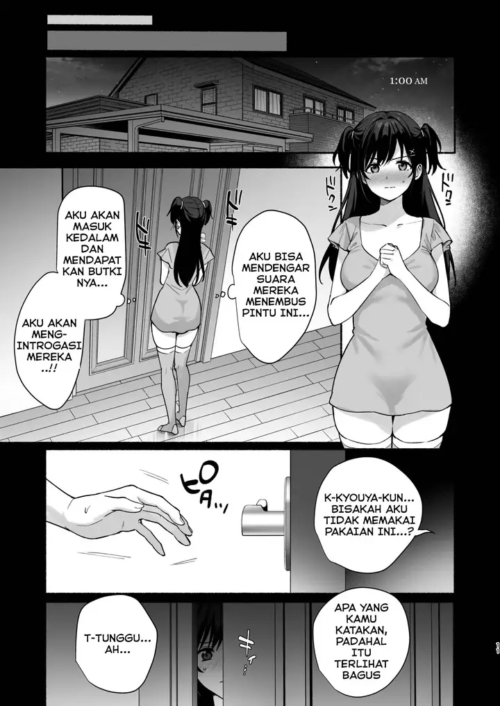 image-komik-mesu-no-ie-tsuma-wa-midare-ubawareru-chapter-2-9/59