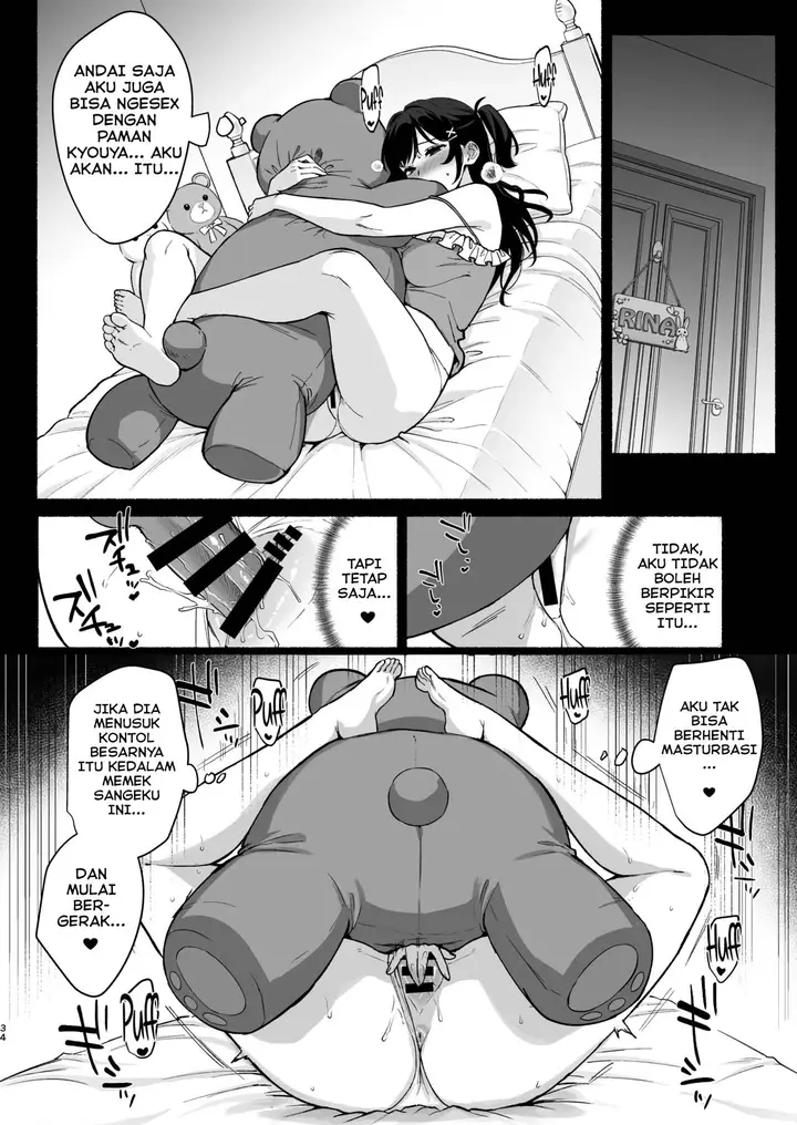image-komik-mesu-no-ie-tsuma-wa-midare-ubawareru-chapter-2-31/59
