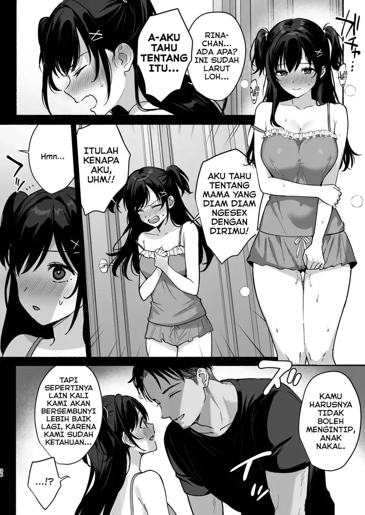 image-komik-mesu-no-ie-tsuma-wa-midare-ubawareru-chapter-2-33/59