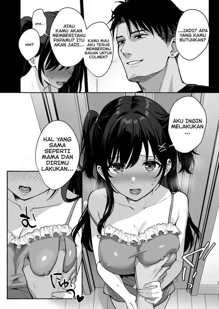 image-komik-mesu-no-ie-tsuma-wa-midare-ubawareru-chapter-2-34/59