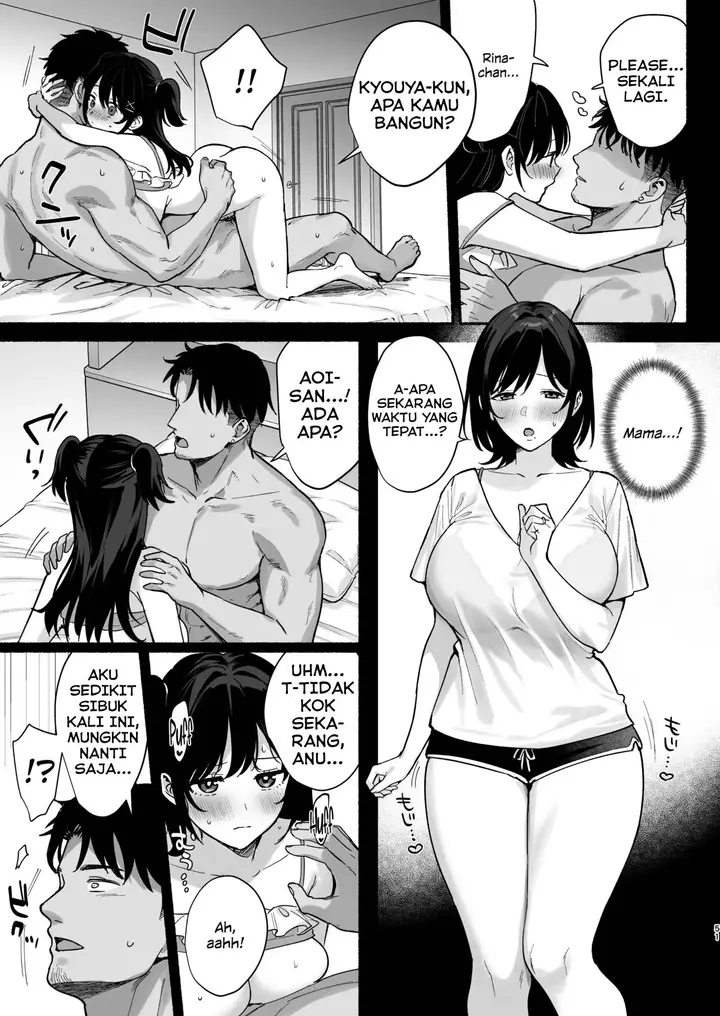 image-komik-mesu-no-ie-tsuma-wa-midare-ubawareru-chapter-2-48/59