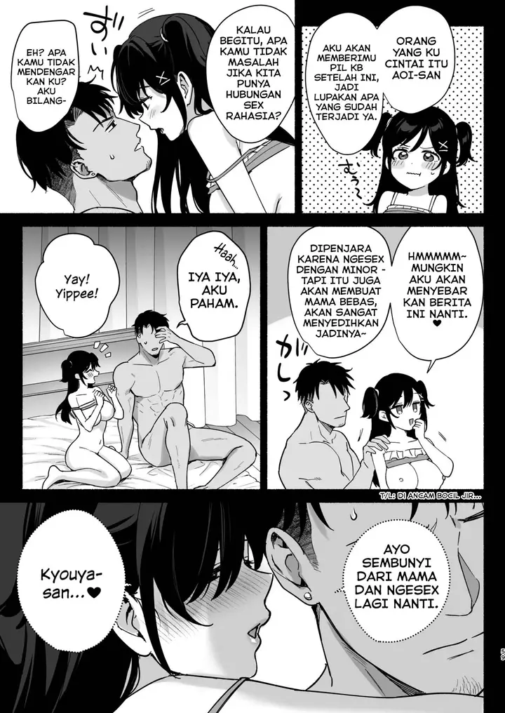 image-komik-mesu-no-ie-tsuma-wa-midare-ubawareru-chapter-2-56/59