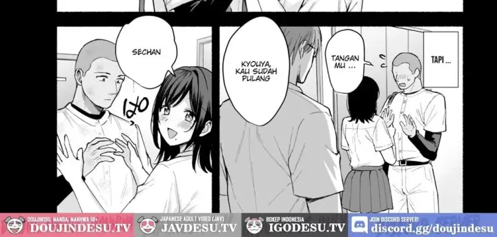 image-komik-mesu-no-ie-tsuma-wa-midare-chapter-01-end-16/158