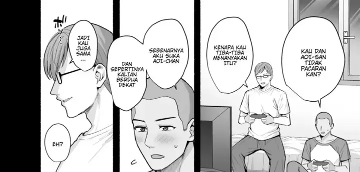 image-komik-mesu-no-ie-tsuma-wa-midare-chapter-01-end-20/158