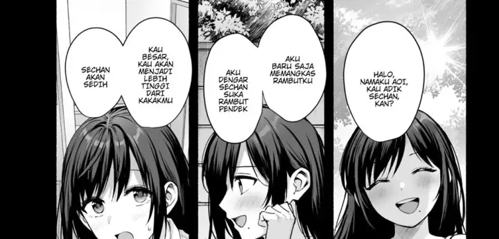 image-komik-mesu-no-ie-tsuma-wa-midare-chapter-01-end-32/158