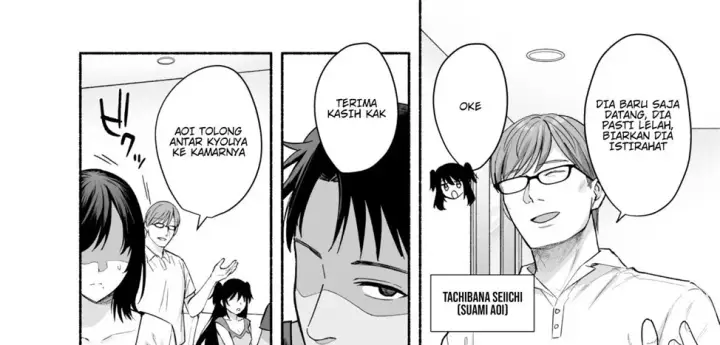 image-komik-mesu-no-ie-tsuma-wa-midare-chapter-01-end-44/158