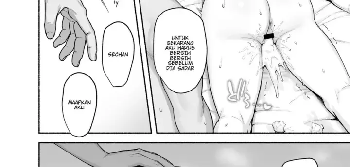 image-komik-mesu-no-ie-tsuma-wa-midare-chapter-01-end-128/158