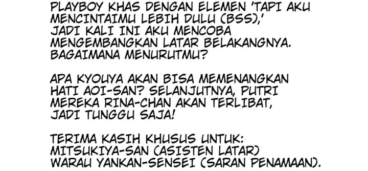 image-komik-mesu-no-ie-tsuma-wa-midare-chapter-01-end-152/158