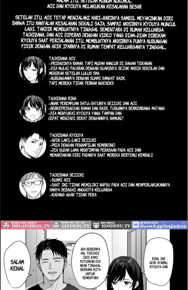 image-komik-mesu-no-ie-tsuma-wa-midare-chapter-02-2/60