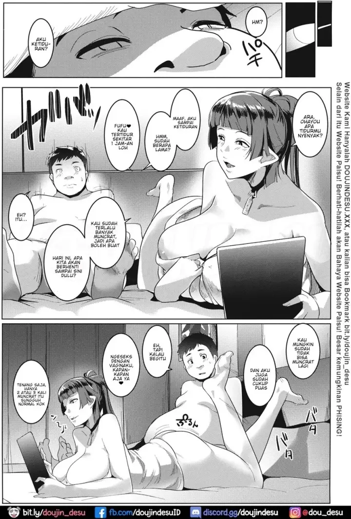 image-komik-mesu-orc-chapter-01-13/31