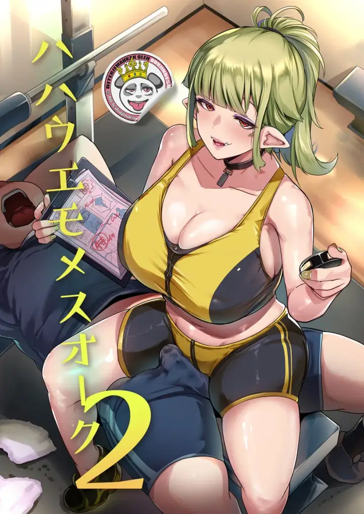 image-komik-mesu-orc-chapter-02-0/27